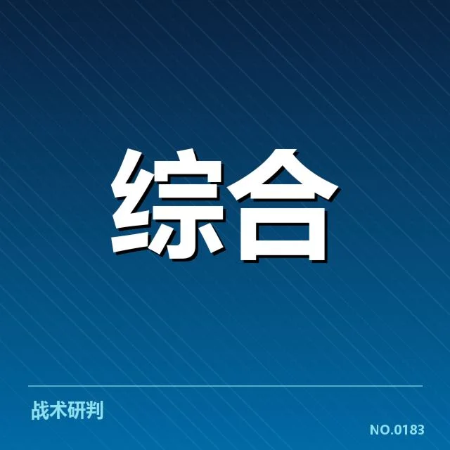 运动装备市场变局：企业盈利模式如何革新